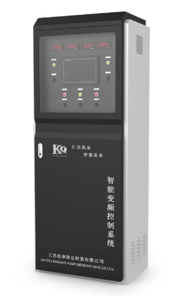 智能控制柜.jpg