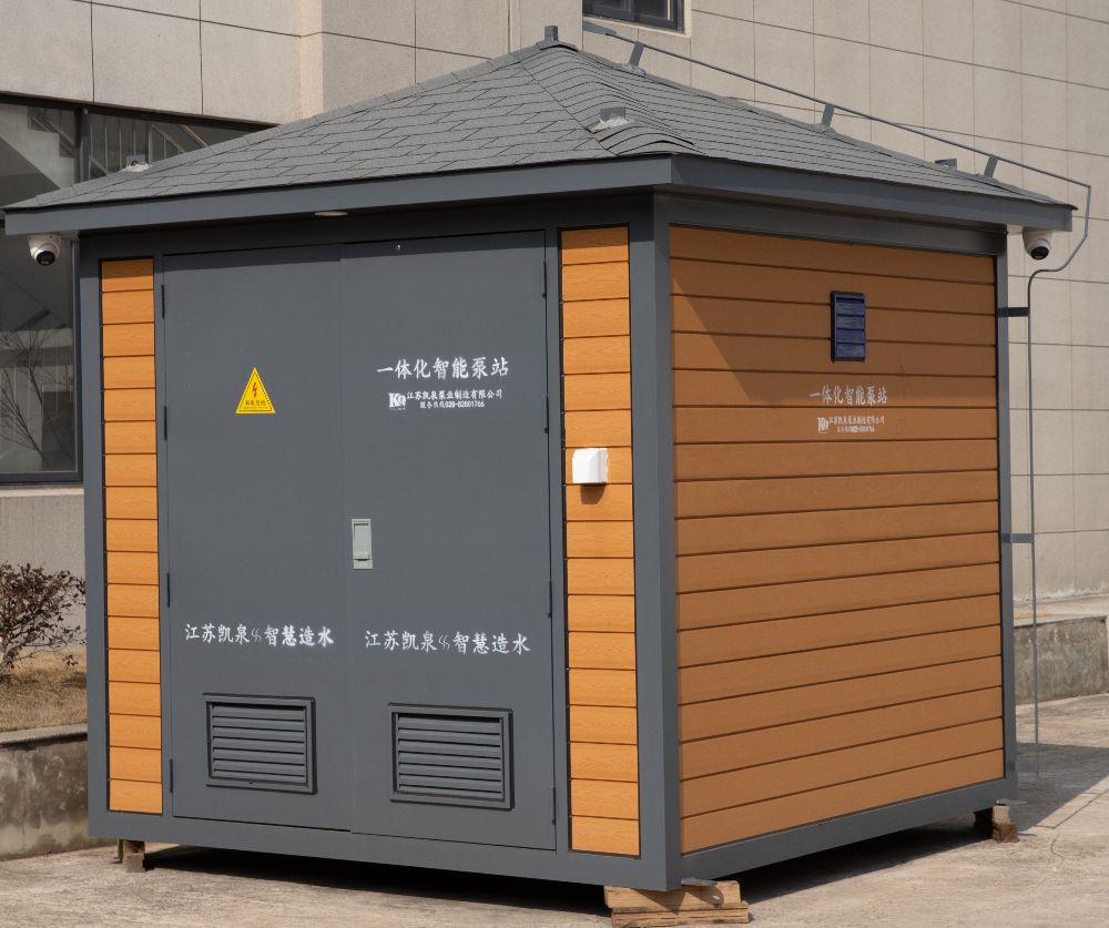 江苏凯泉一体化灌溉智慧泵房 .jpg