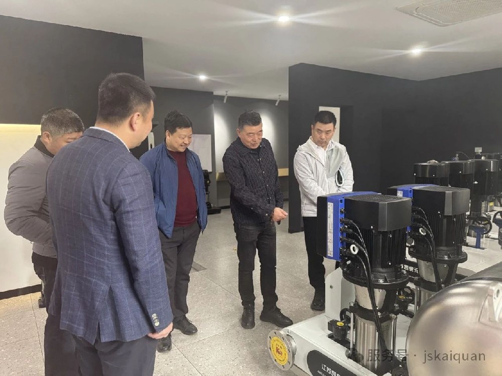 白马镇政协领导率领全镇政协委员莅临江苏凯泉视察指导