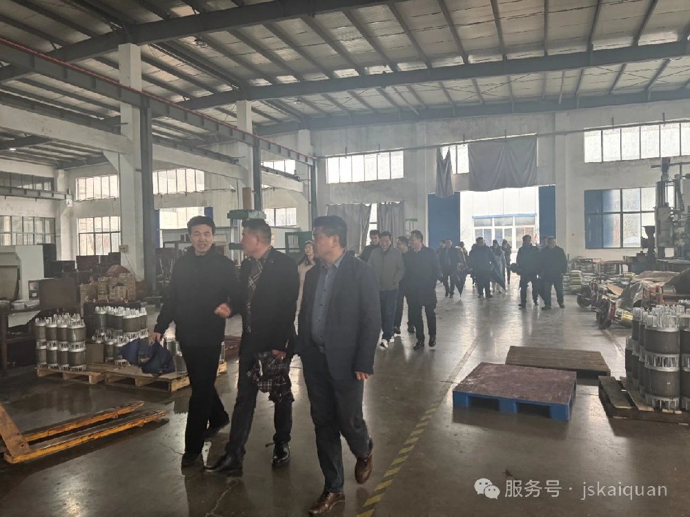 区政协领导率队深入江苏凯泉泵业调研指导