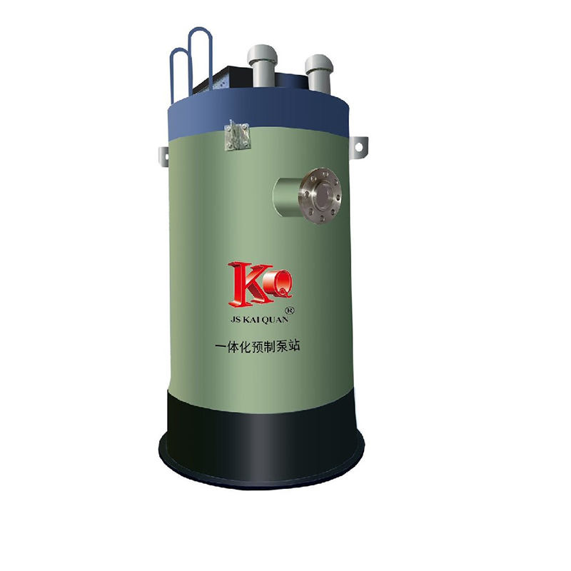 一体化污水提升泵站型号参数