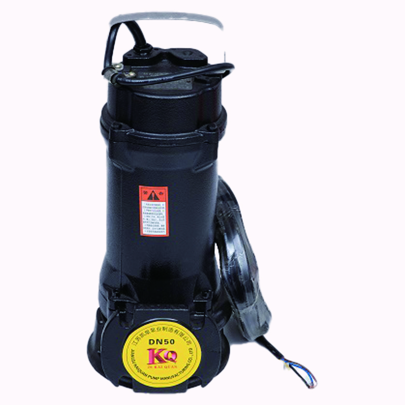 WQK型切割潜水排污泵