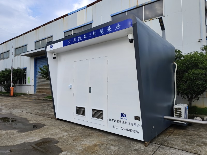 一体化智慧泵房产品优势