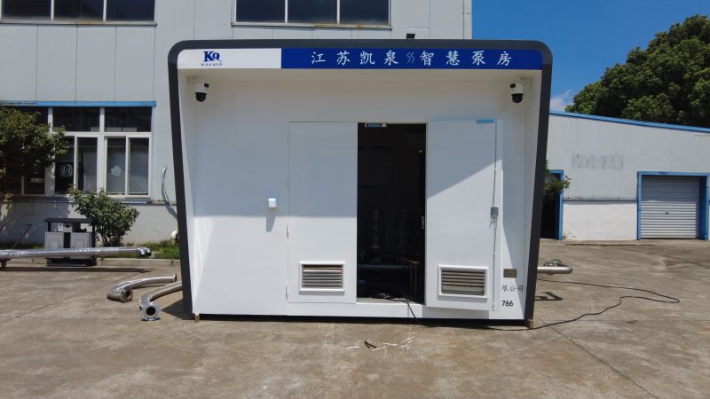 江苏凯泉一体化智慧泵房,让每滴水都会思考