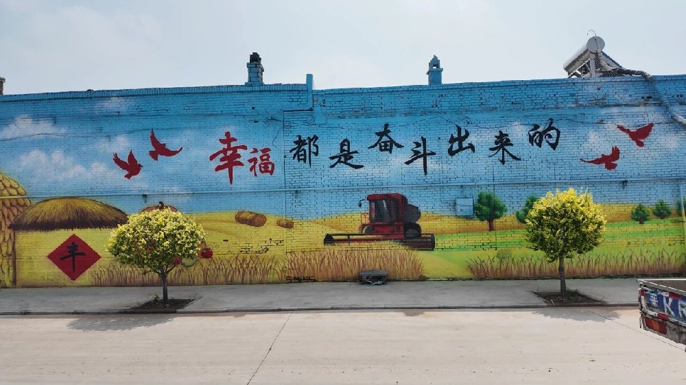 江苏凯泉一体化污水处理设备助力万户堡打造“清流绕户”新生态