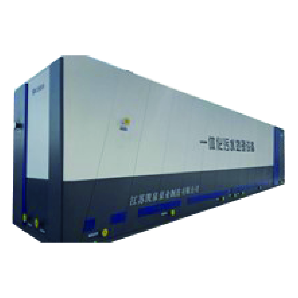 一体化污水处理设备